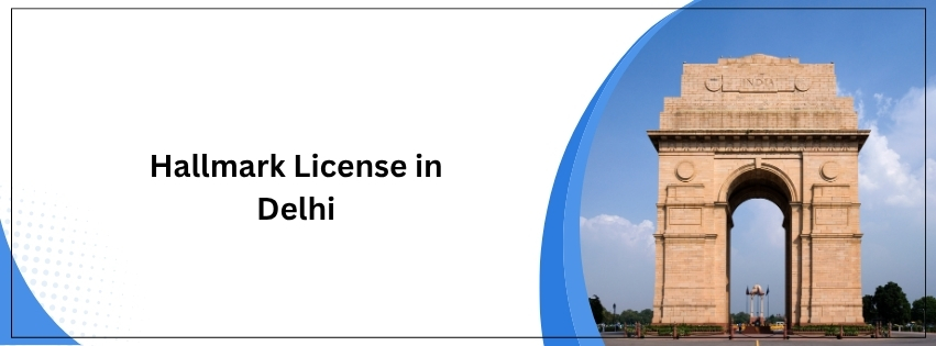 Hallmark License